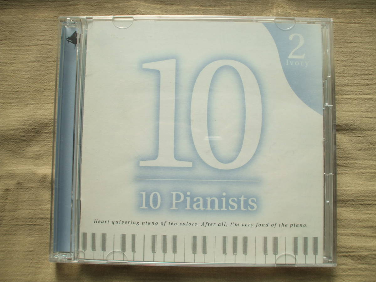 CD◆10人のピアニスト２ Ivory /2枚組 /サンプル盤_画像1