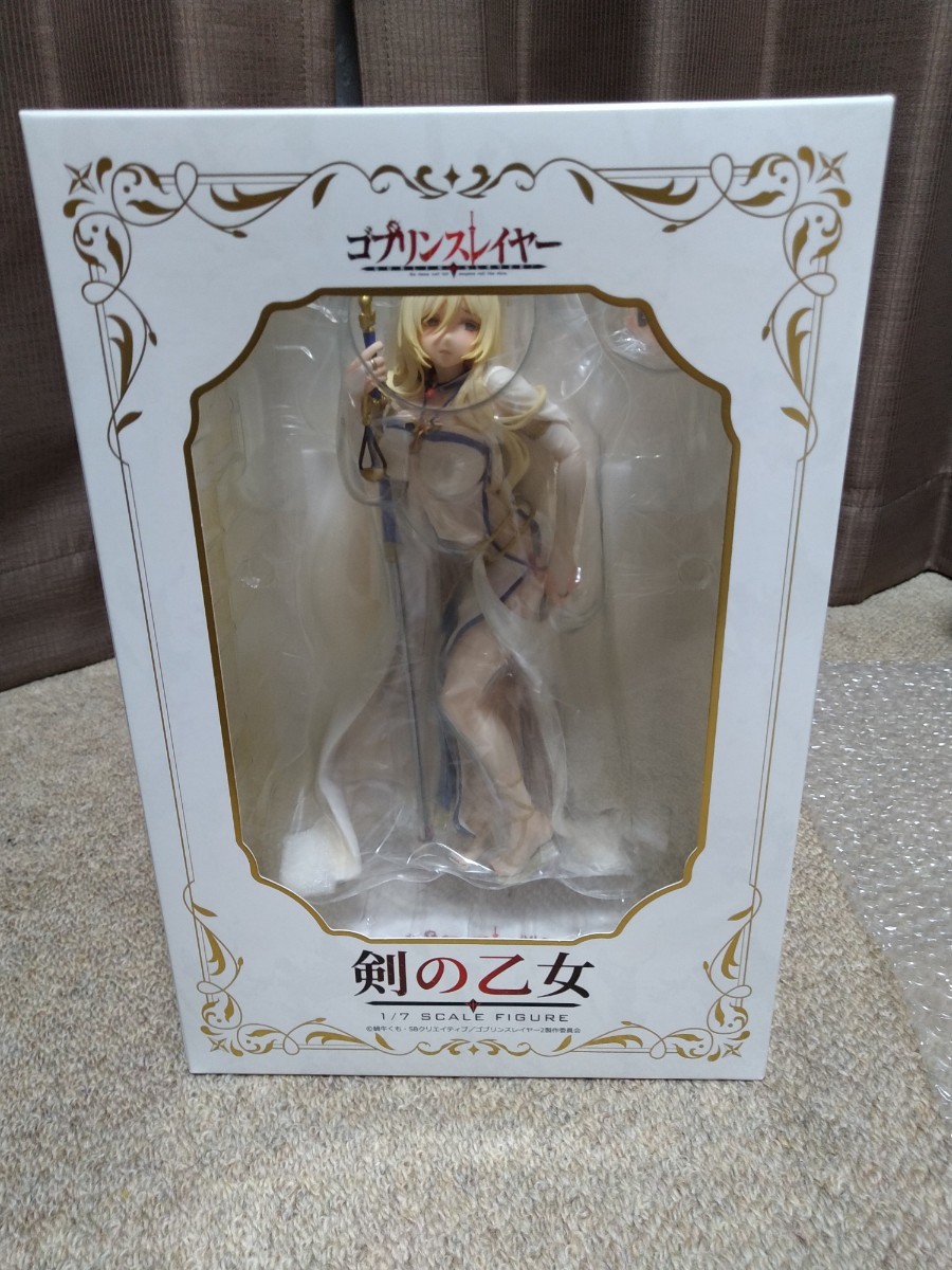 剣の乙女ゴブリンスレイヤーの値段と価格推移は?|29件の売買データ