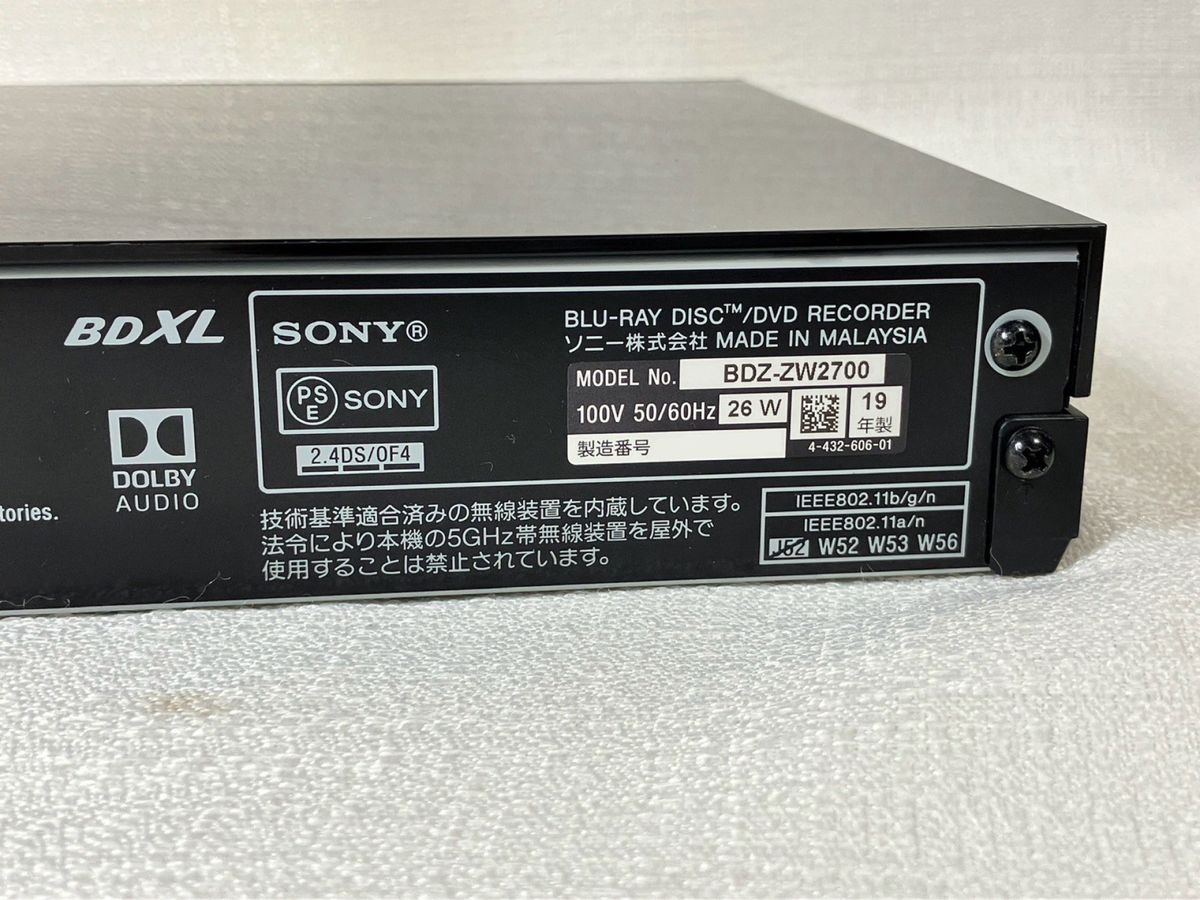 ソニー 2TB 2チューナー ブルーレイレコーダー BDZ-ZW2700