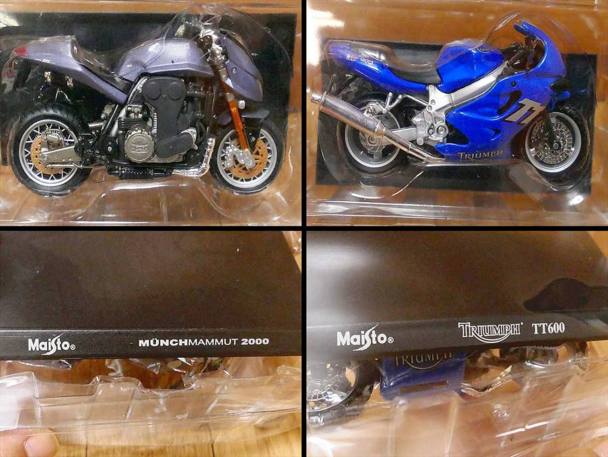 未使用　Maisto　マイスト　バイク　1/18　ミニチュア　フィギュア　台座ブリスター付　18台まとめて　SUZUKI　PEUGEOT　BMW　HONDA他　_画像7