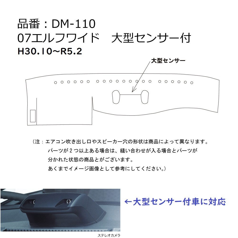 item_image_10