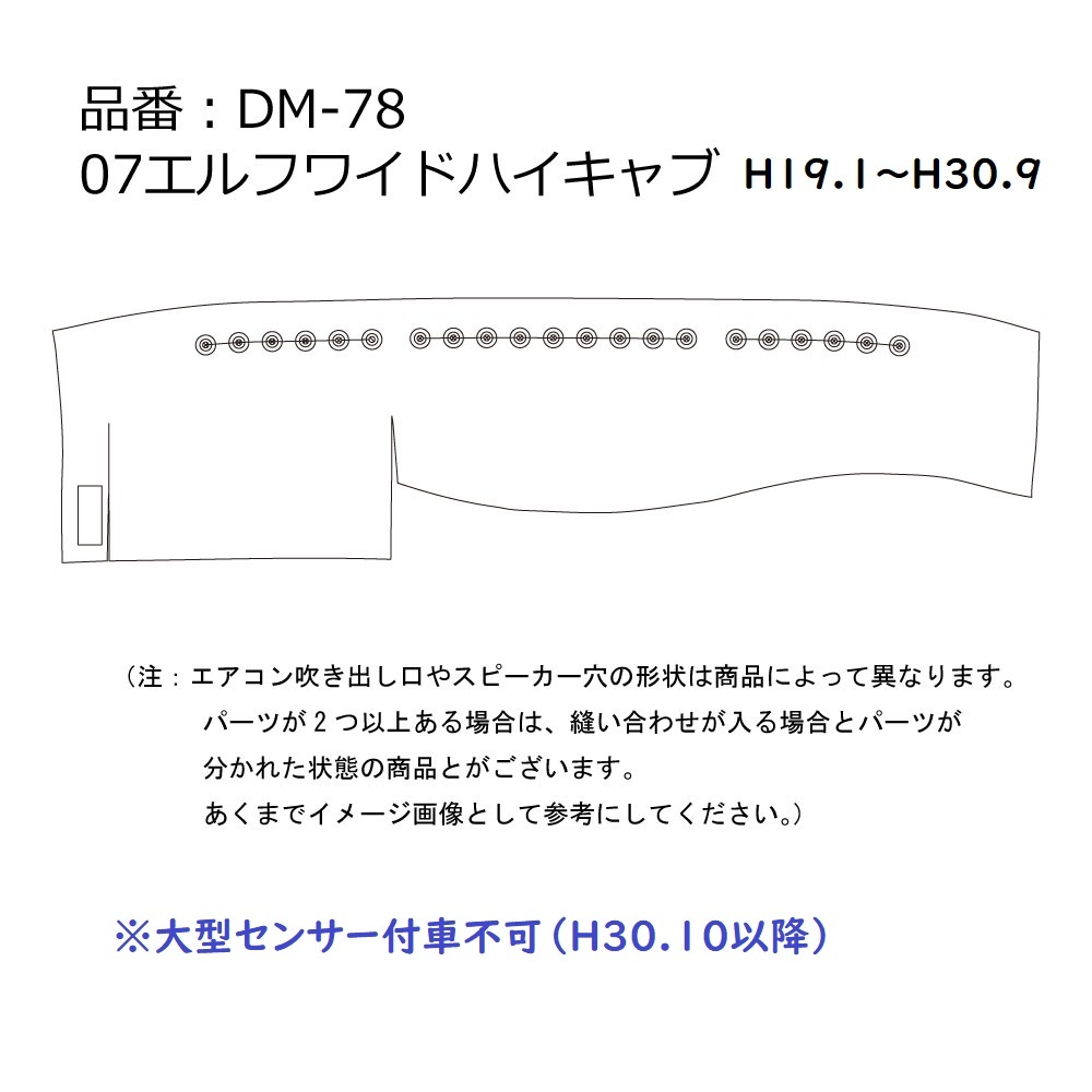 item_image_7