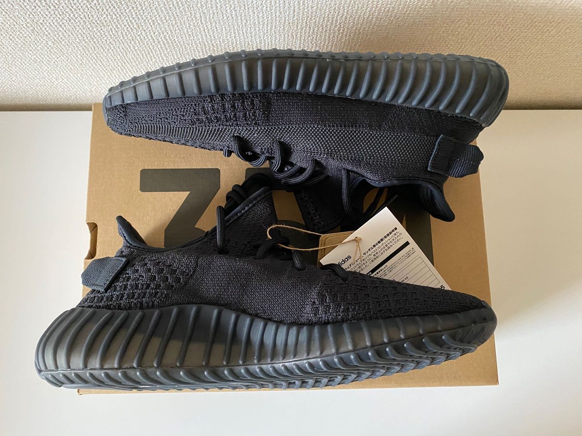 アディダス イージーブースト 350 V2 オニキス 新品 25 5cm adidas