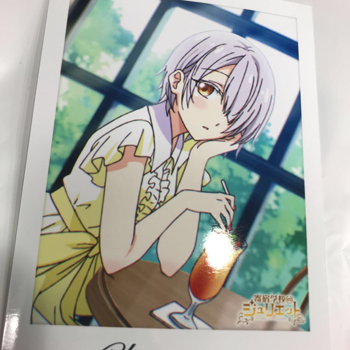 ヤフオク イベント限定 寄宿学校のジュリエット ダッシュ ヤフオク イベント限定 寄宿学校のジュリエット ダッシュ