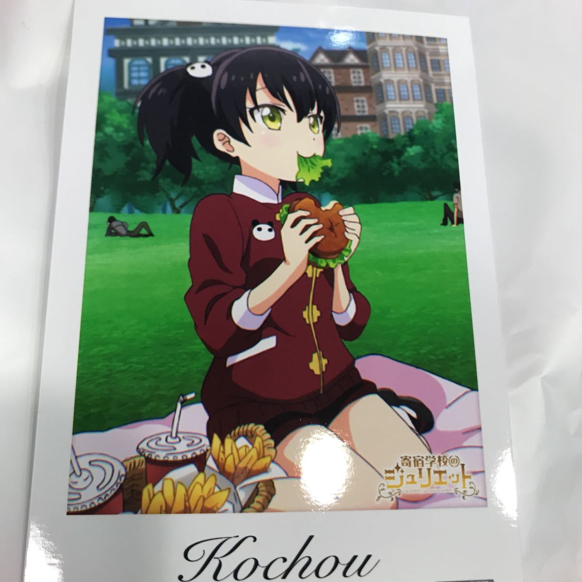 代購代標第一品牌 樂淘letao イベント限定寄宿学校のジュリエット ダッシュストアアクリスタンド王胡蝶 池袋parco パルコ 代購代標第一品牌 樂淘letao イベント限定寄宿学校のジュリエット ダッシュストアアクリスタンド王胡蝶 池袋parco パルコ