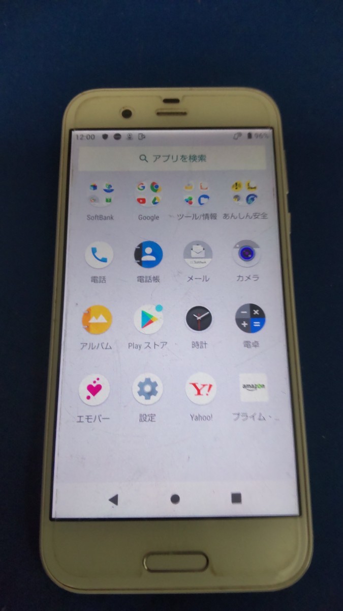 J1288 SoftBank AQUOS R 605SH SHARP シャープ androidスマートフォン 初期化済み その他詳細動作未確認 判定○ 現状品 JUNK 送料無料_画像3