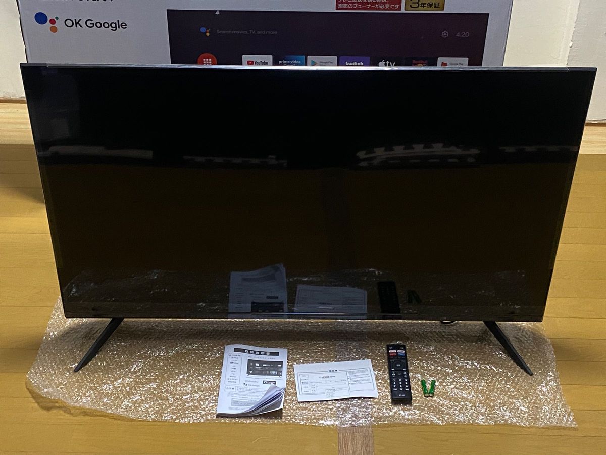 ASTEX 4K HDR対応チューナレススマートテレビAX-MSK50ほぼ新品 ASTEX 4K HDR対応チューナレススマートテレビAX-MSK50ほぼ新品