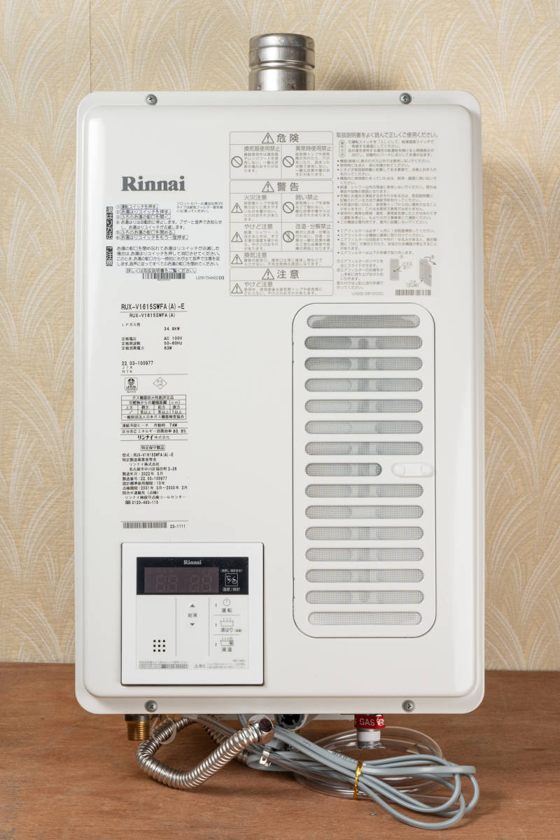 大特価放出! TOTO 小型電気温水器 湯ぽっとキット RESK06A2R 給湯設備