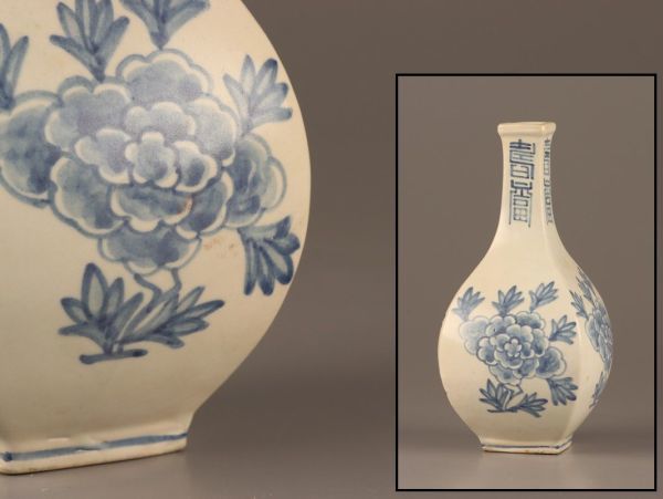 古美術 朝鮮古陶磁器 李朝 染付 花瓶 時代物 極上品 初だし品 C2628