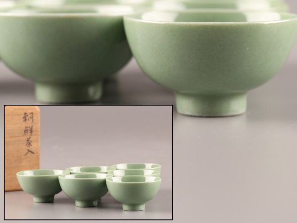 中国古玩 唐物 煎茶道具 青磁 煎茶碗 六客 時代物 極上品 初だし品 C0717_画像1