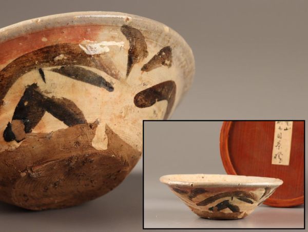 古美術 朝鮮古陶磁器 李朝 鶏竜山 茶碗 時代物 極上品 初だし品 C2945_画像1