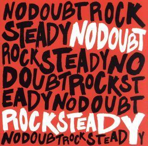 Rock Steady ノー・ダウト 輸入盤CD_画像1
