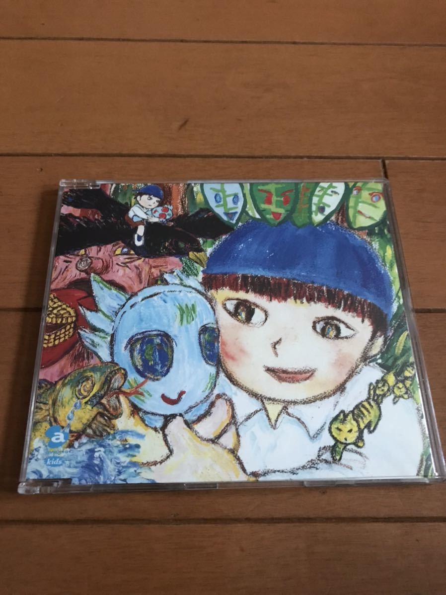 希少! 忌野清志郎☆ブーアの森へ☆CD☆国内盤☆rcサクセション☆人気！貴重！レア！ジャンク！_画像1