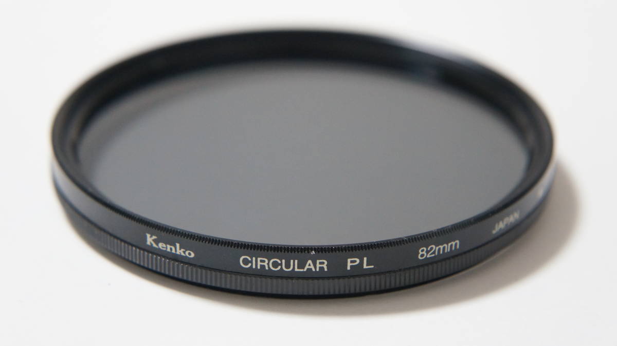 [82mm] Kenko CIRCULAR PL C-PL 円偏光フィルター [F4198]_回転枠の回転具合もスムーズです