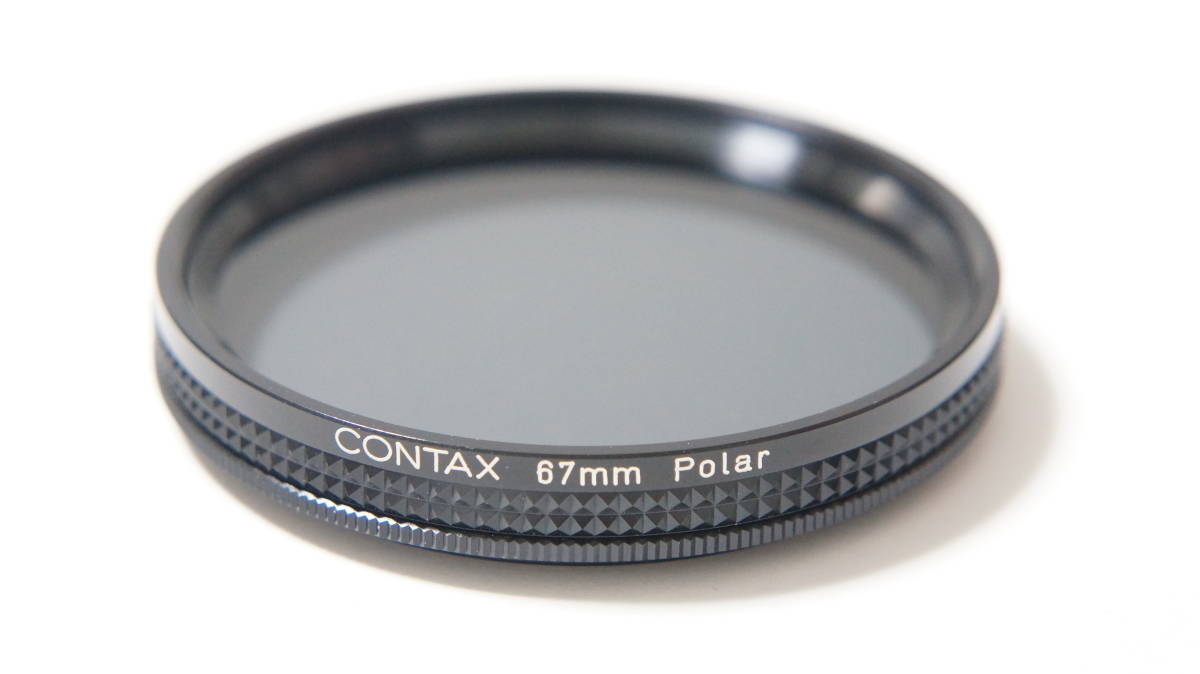 [67mm] CONTAX Polar 偏光フィルター プラケース付_非滑らかですが枠の回転具合もスムーズです