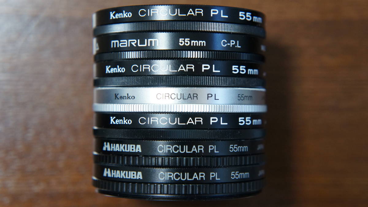 [55mm] Kenko marumi HAKUBA C-PL 円偏光フィルター 480円/枚 ケース付も有_画像1