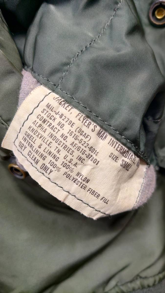 70's ビンテージ USA製 USAF 空軍 ALPHA INDUSTRIES アルファインダストリーズ MA-1 ミリタリーリバーシブルジャケットS アウター 古着卸_画像7