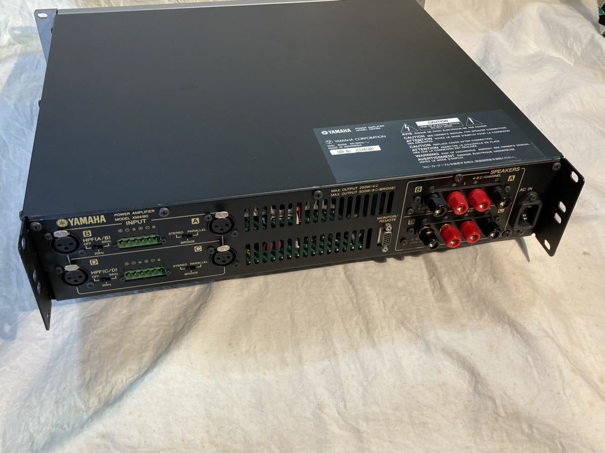 ヤマハ(YAMAHA)XM4180 パワーアンプ|Yahoo!フリマ(旧PayPay ヤマハ(YAMAHA)XM4180 パワーアンプ|Yahoo!フリマ(旧PayPay