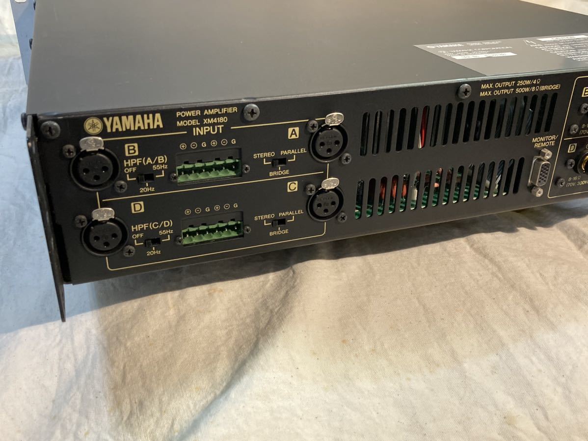ヤマハ(YAMAHA)XM4180 パワーアンプ|Yahoo!フリマ(旧PayPay ヤマハ(YAMAHA)XM4180 パワーアンプ|Yahoo!フリマ(旧PayPay