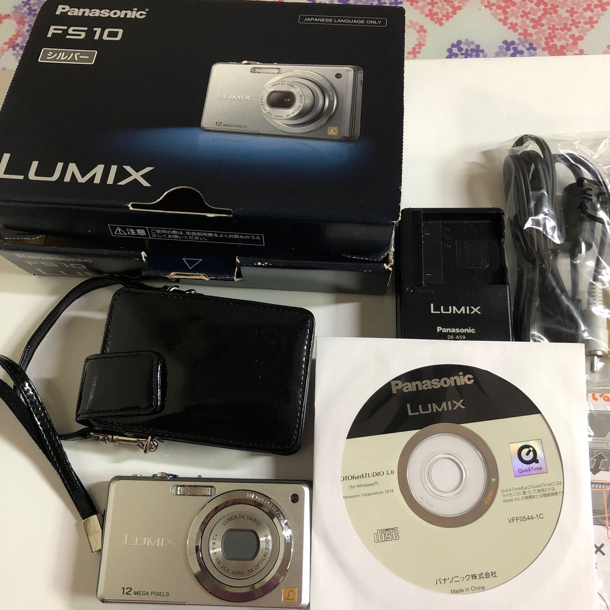 Panasonic パナソニック デジタルカメラ LUMIX DMC-FS10 デジカメ