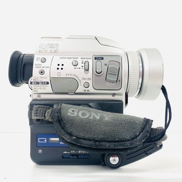 S638-Z5-597 SONY ソニー Degital Handycam デジタル ハンディカム ビデオカメラ シルバー DCR-PC110 リモコン付き 画面2.5インチ ④_画像7