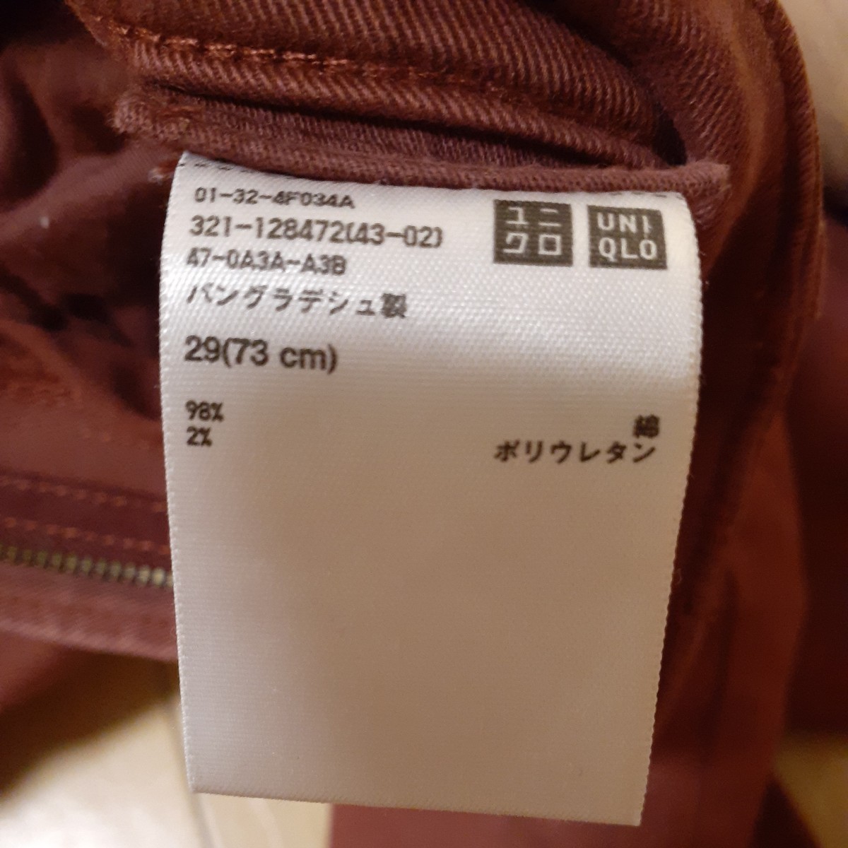 item_image_4