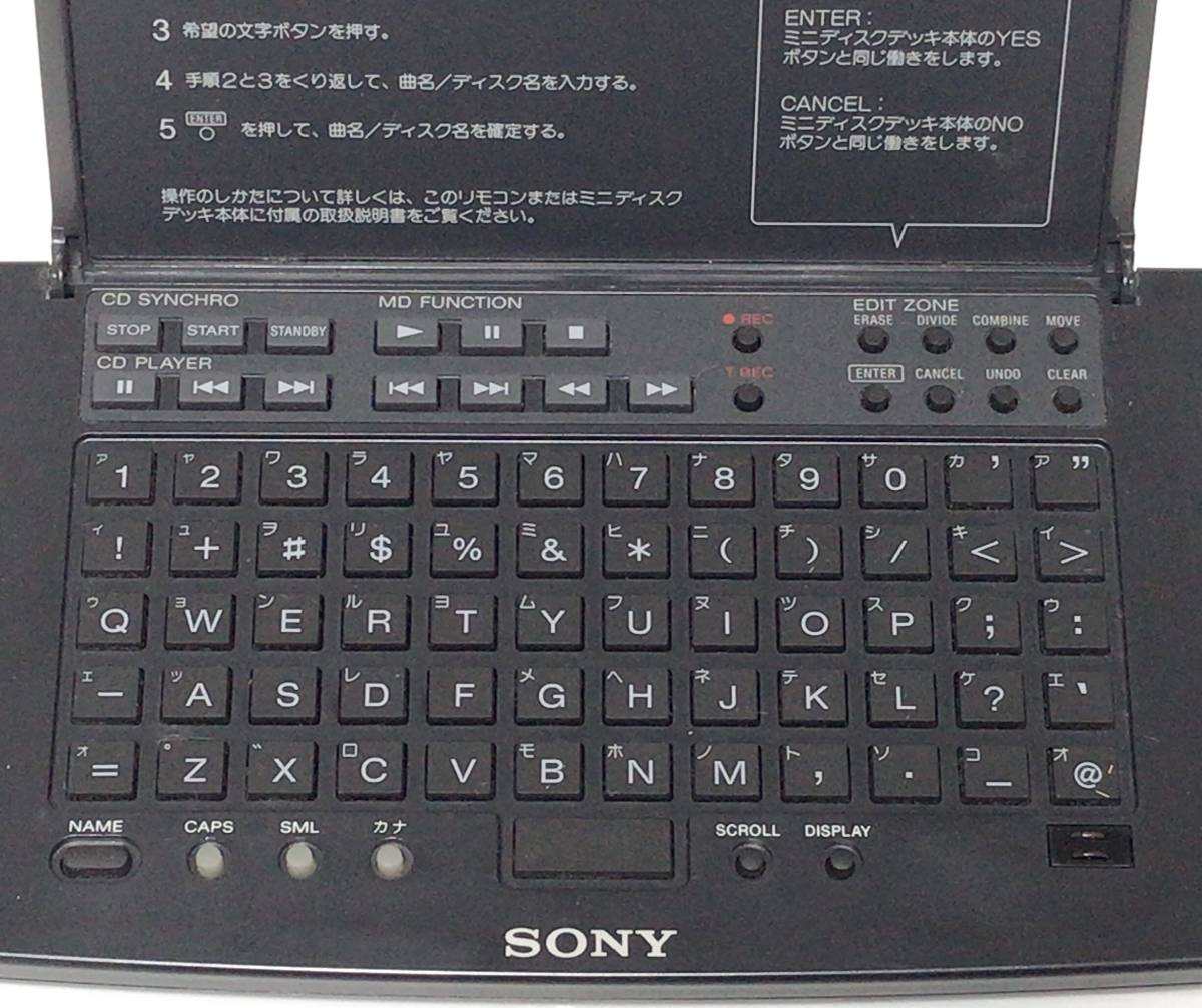 希少　美品　Mini Disc カタカナ入力専用　リモートコマンダー　RM-D20P Sony　ソニー_画像7