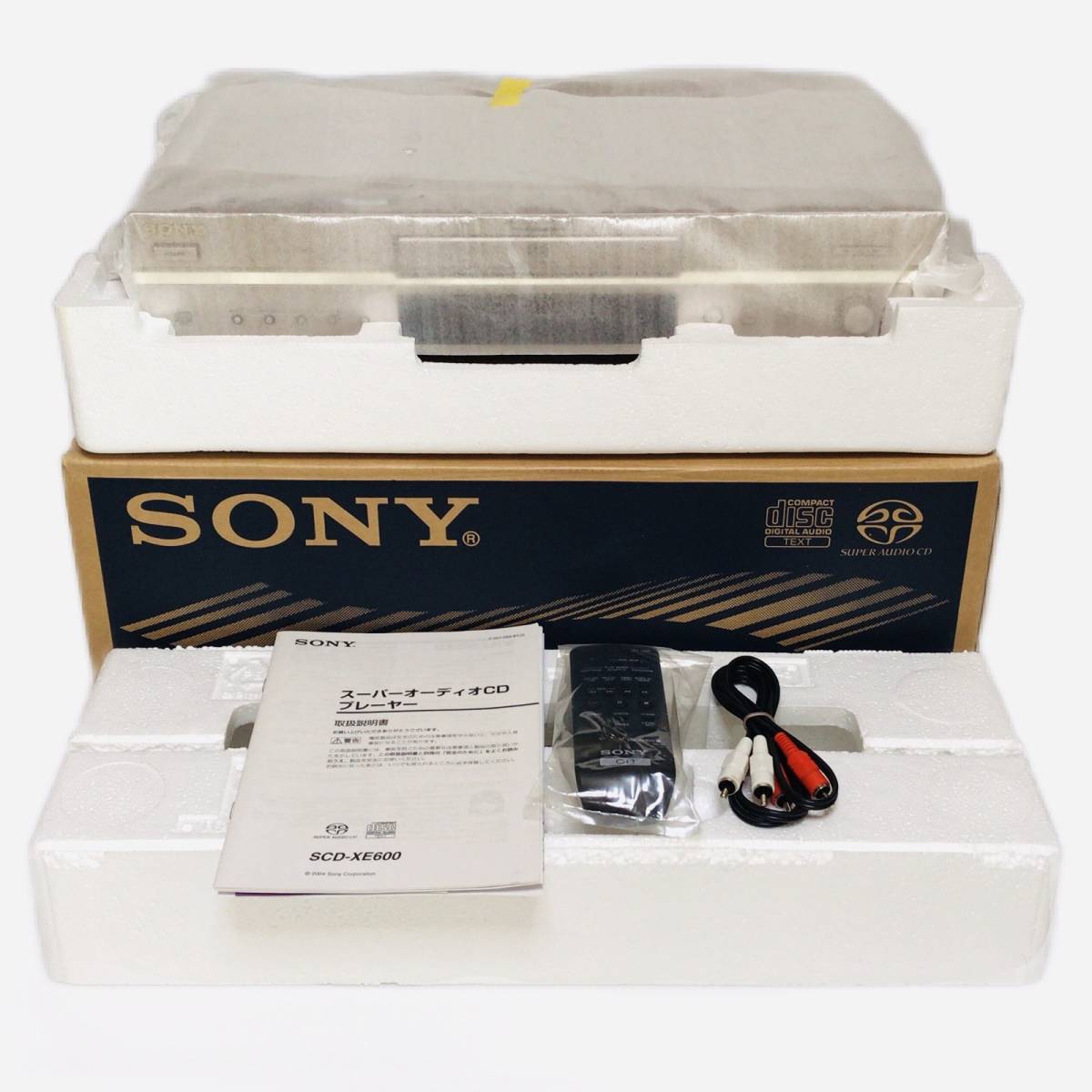 希少 美品 SONY SCD-XE600 スーパーオーディオCD/CDプレーヤー-