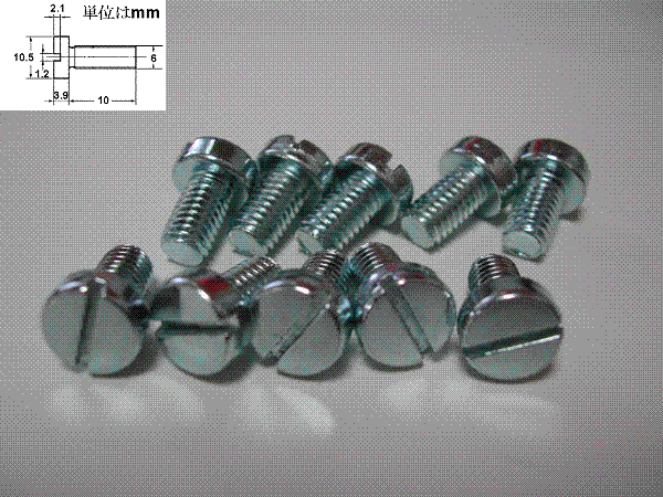 メグロ前期型フロントフォークドレン用(-)平小全ねじM6 X 10新品_画像1