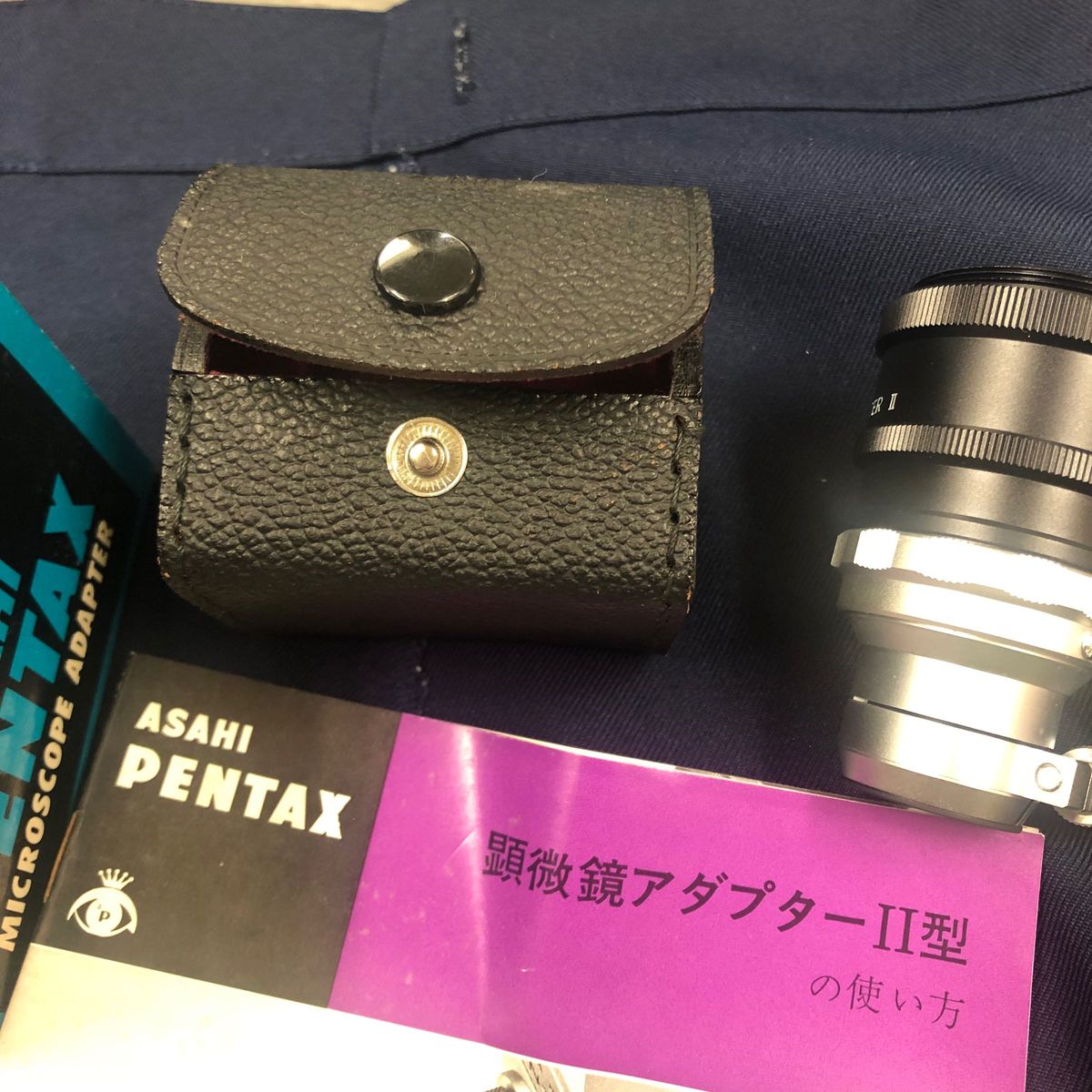 ASAHI PENTAX スライドコピア　顕微鏡アダプター　オート接写リング ペンタックス