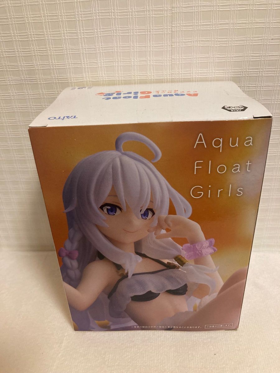 魔女の旅々 Aqua Float Girlsフィギュア イレイナ