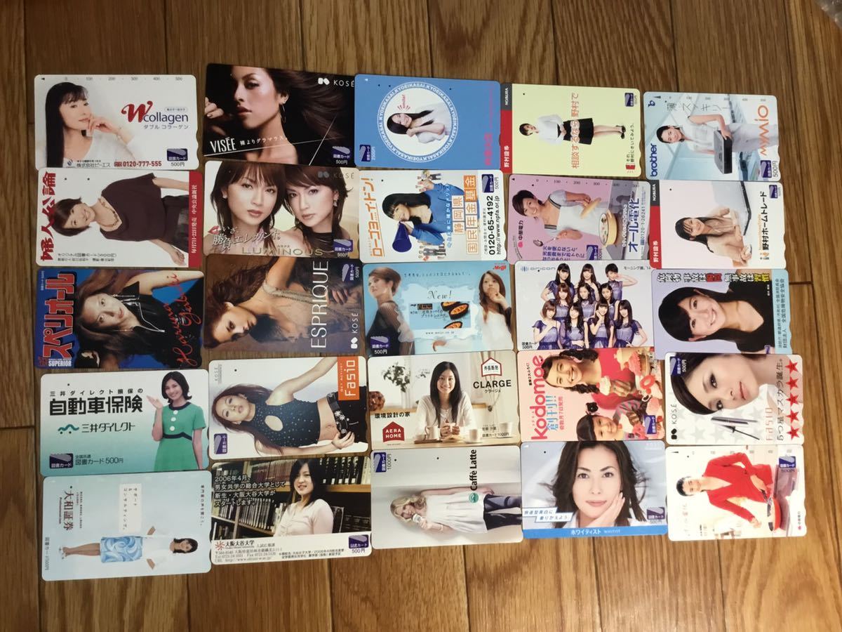 使用済み図書カード　女性柄のみ100枚セット　トリンプ　ワコール　AKB48_画像5