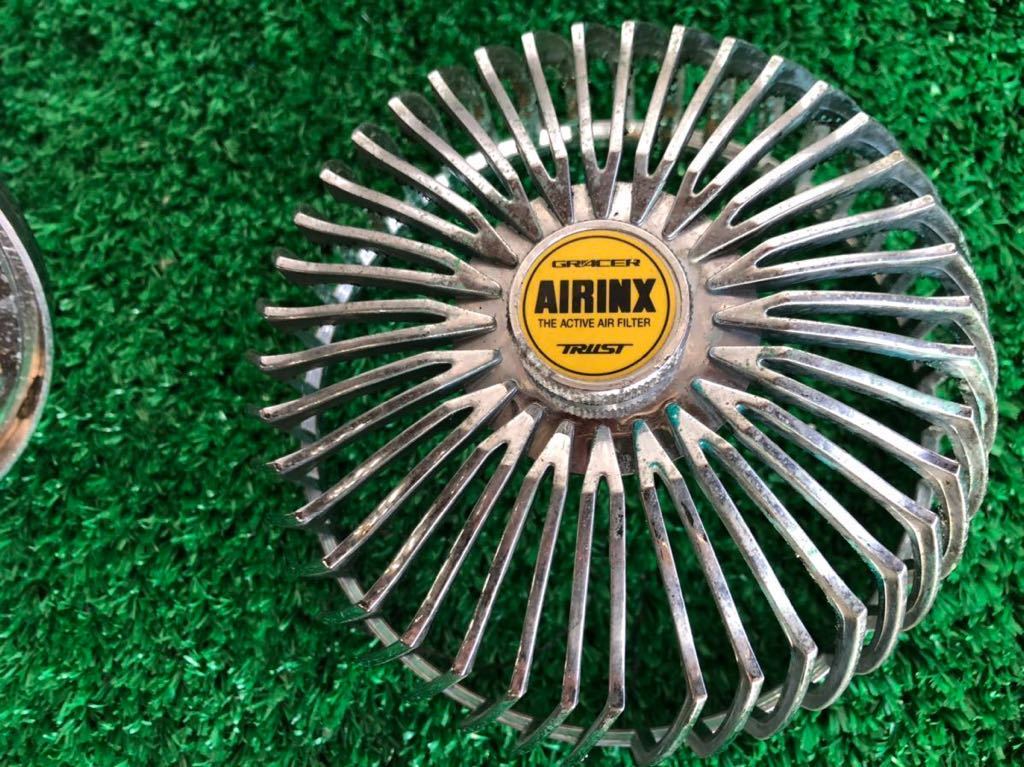 TRUST トラスト AIRINX エアインクス エアクリーナー エアクリ キノコ フィルター 欠品　13cmΦ パイプ　4cmΦ 3G83ターボ装着品_画像2