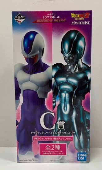 □ 新古品 一番くじ ドラゴンボール HISTORY OF THE FILM C賞
