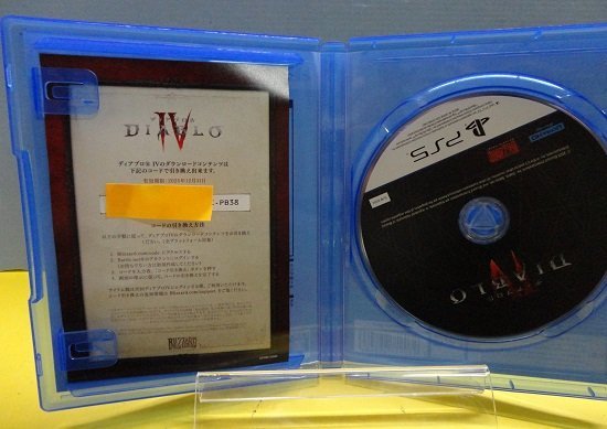 ■【中古】PS5 ソフト ディアブロ IV ・ ホグワーツ・レガシー ・ ゴッサム・ナイツ 計3本_画像3