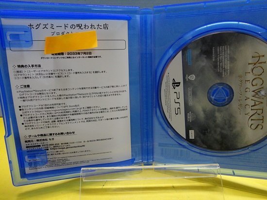 ■【中古】PS5 ソフト ディアブロ IV ・ ホグワーツ・レガシー ・ ゴッサム・ナイツ 計3本_画像4