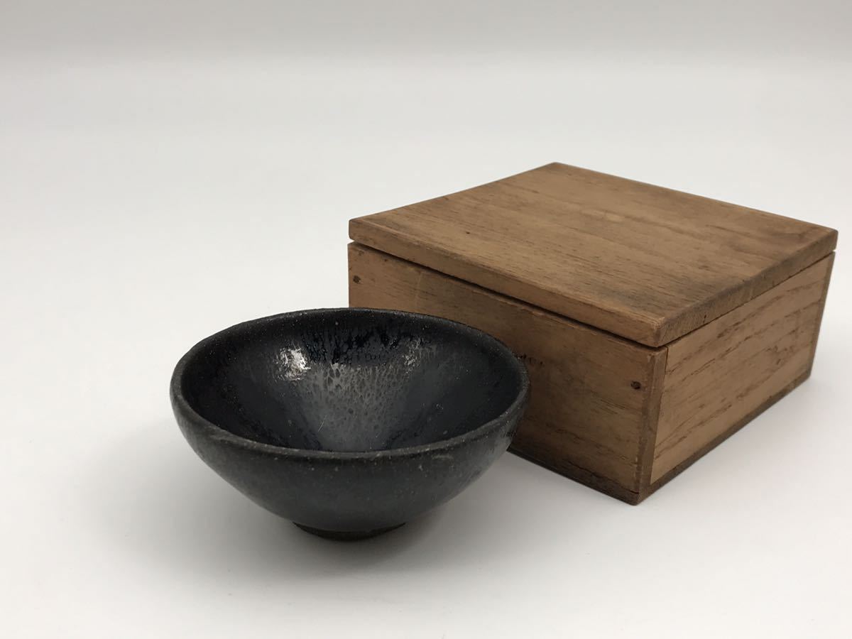 中国古美術』宋代窯変天目茶碗本物保証箱付－日本代購代Bid第一推介 
