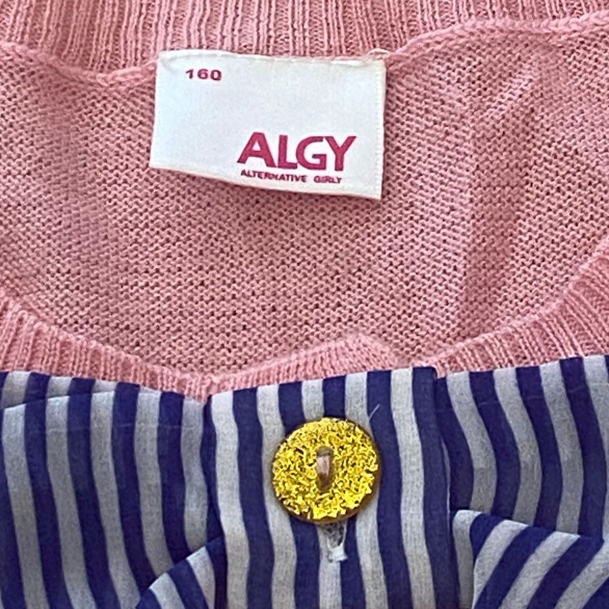 子供服 美品 ALGY アルジー カーディガン 薄め ピンク ボタンラメ 160  pink クルーネック