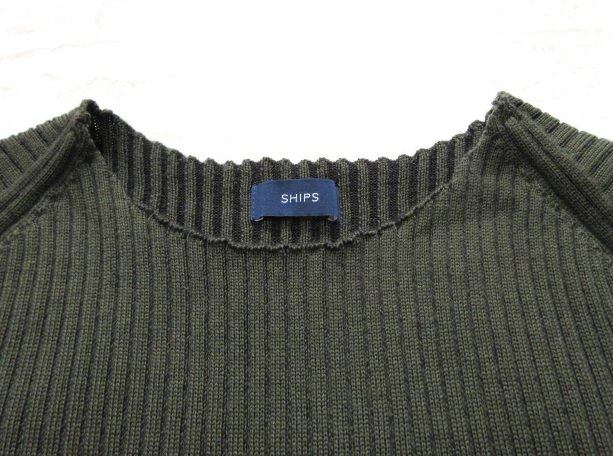 item_image_9