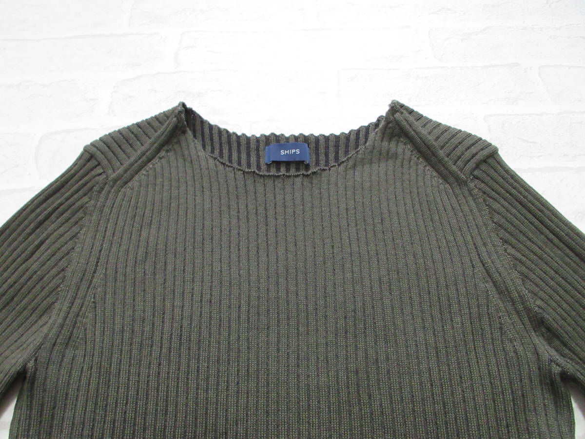 item_image_7