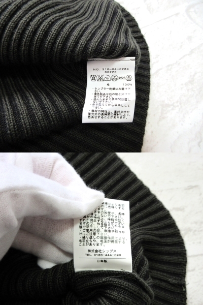item_image_10