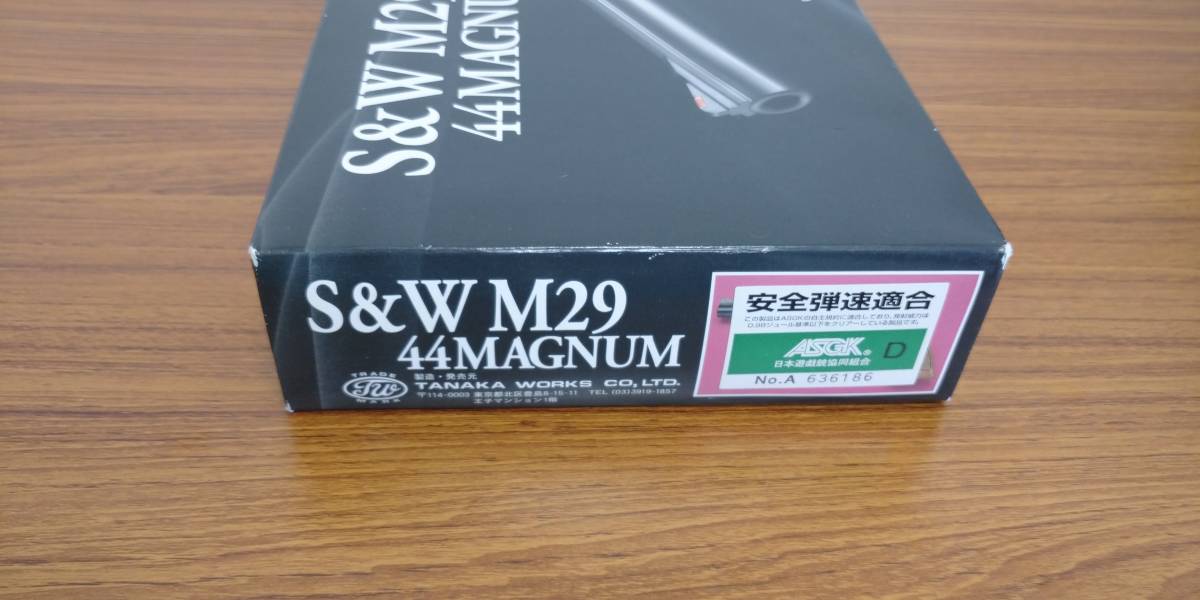 タナカ S&W M29 4インチ ミッドナイトゴールド リボルバー 44マグナム_画像6