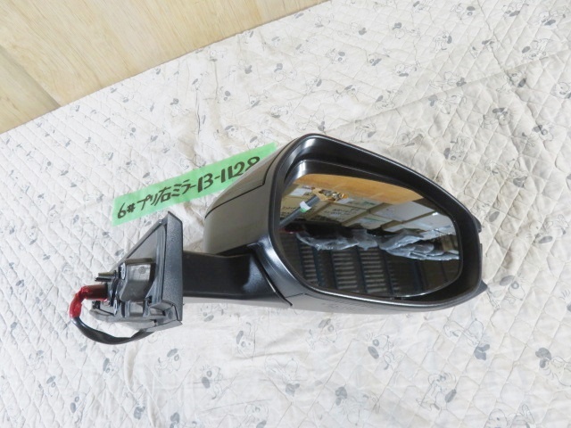 item_image_7