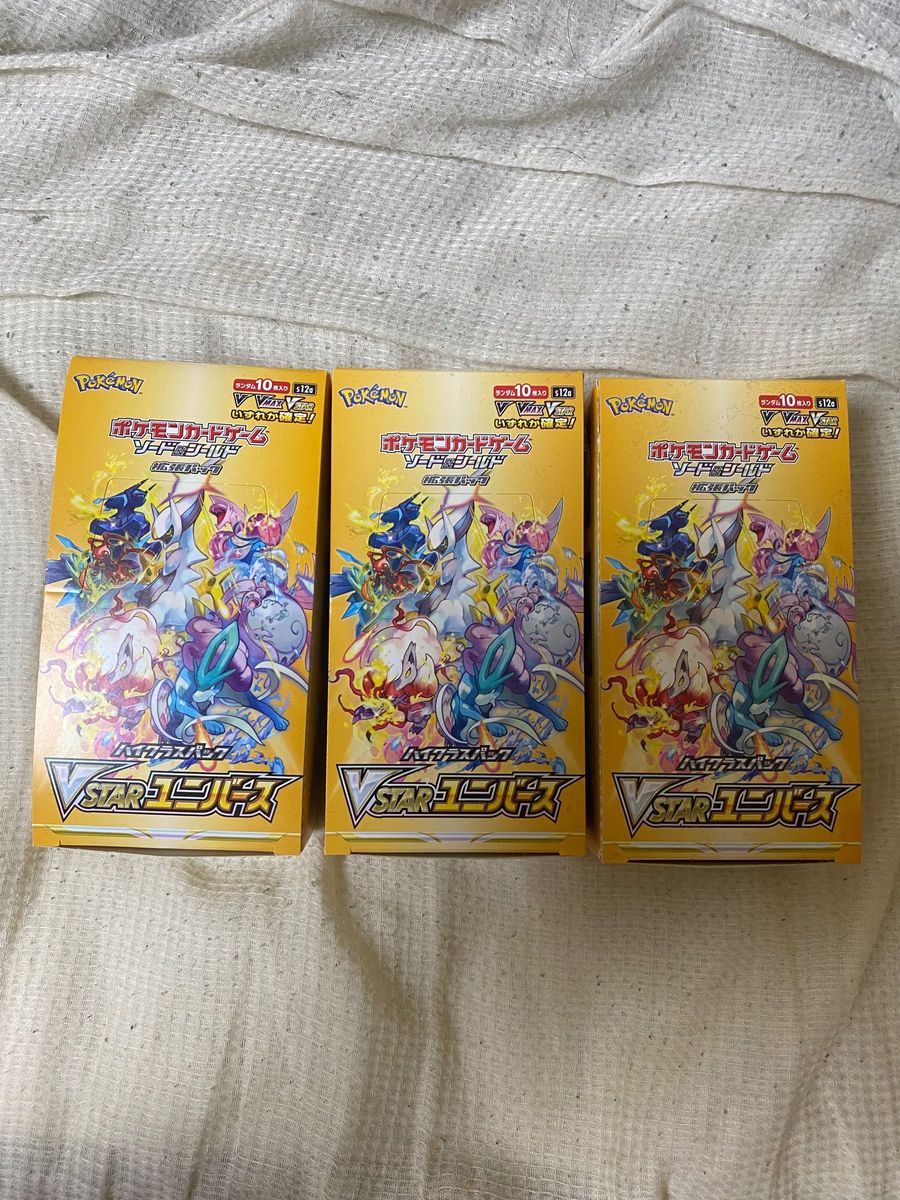 販売新品 vstarユニバース 3box シュリンク無し Yahoo!フリマ（旧