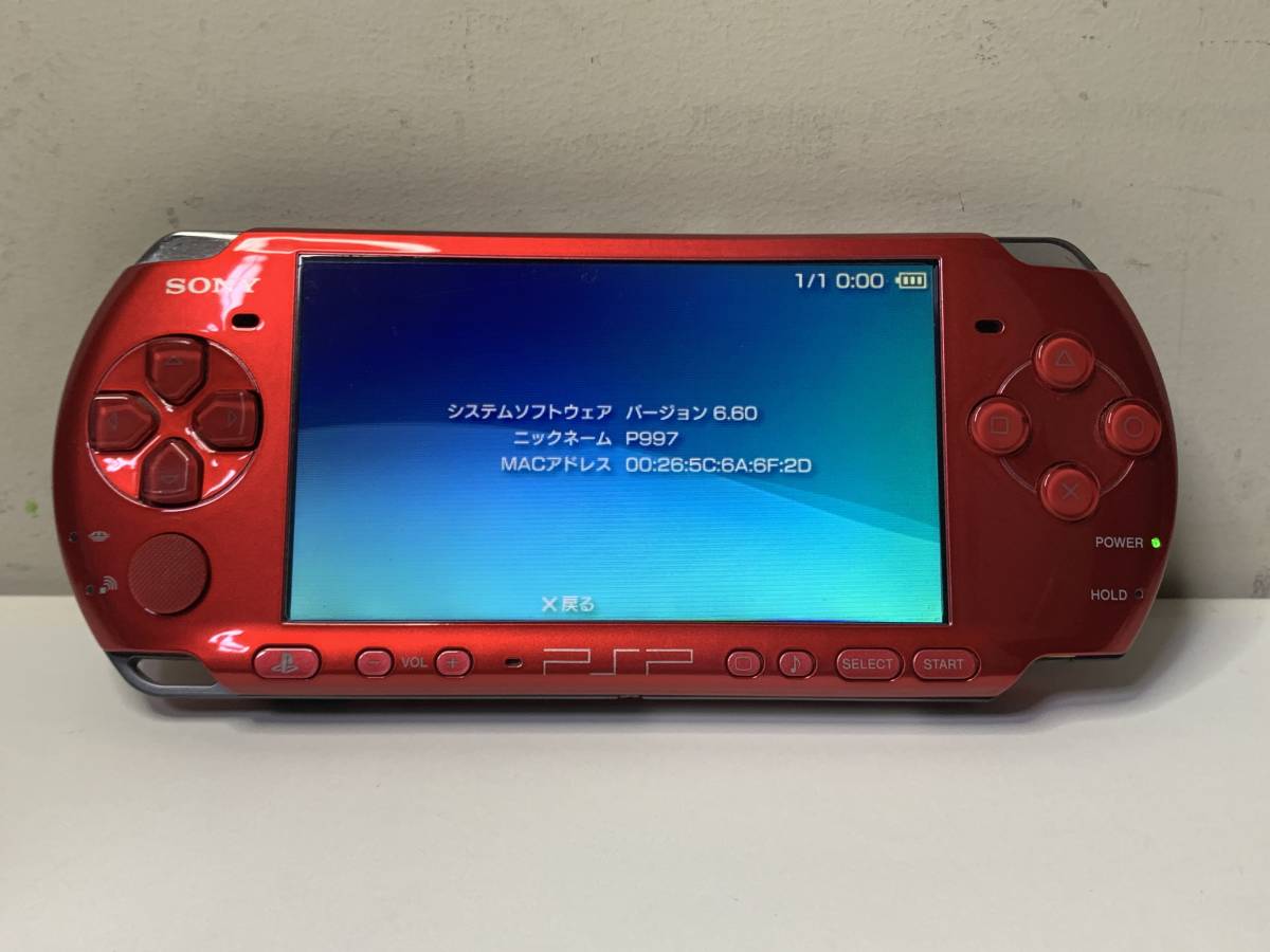 ★【動作品 】SONY PSP本体のみ PSP-3000 プレイステーション ポータブル ラディアント・レッド_画像1