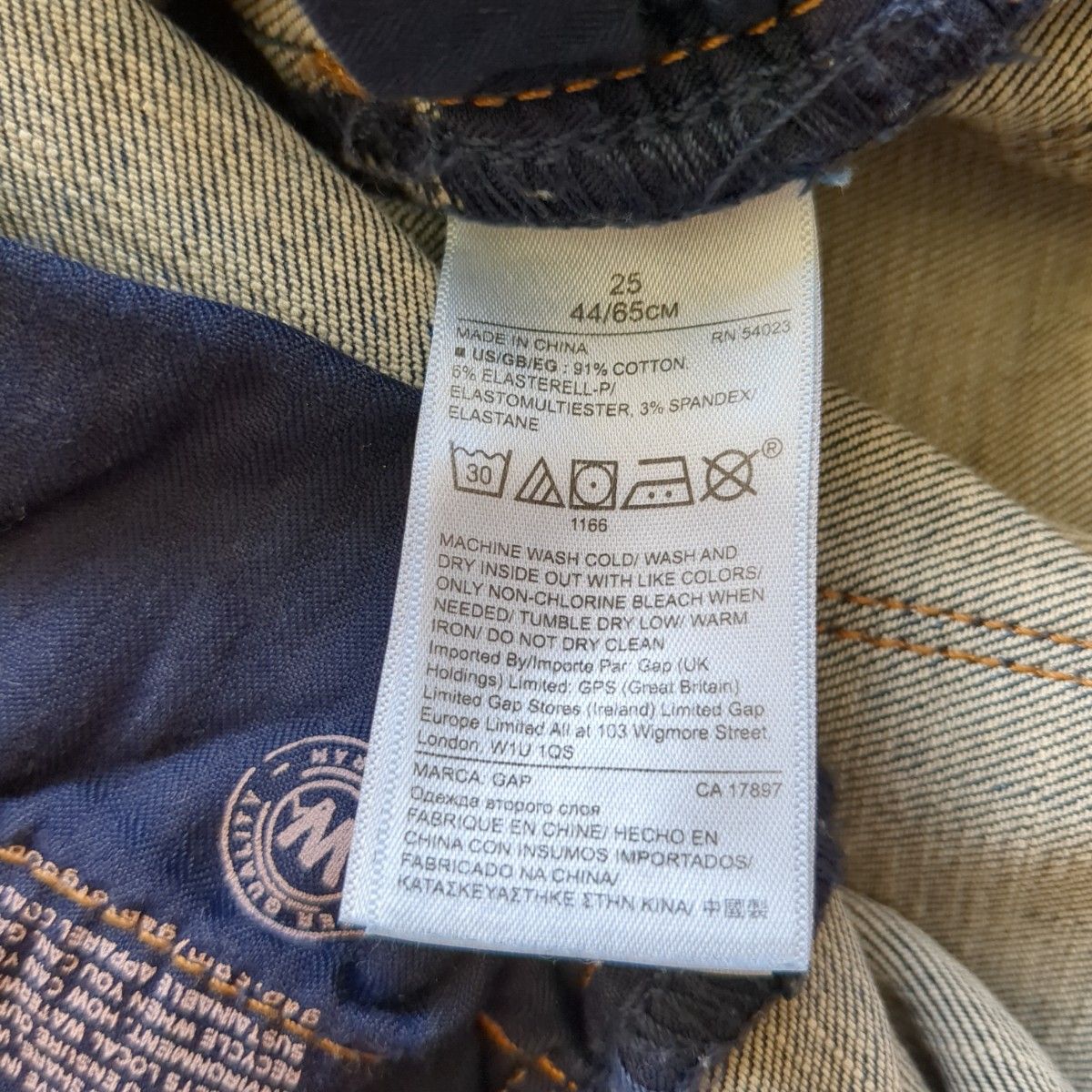 GAP DENIM　ハイウエスト　裾V字カットオフ　ストレッチデニムパンツ ジーンズ ダメージ インディゴ