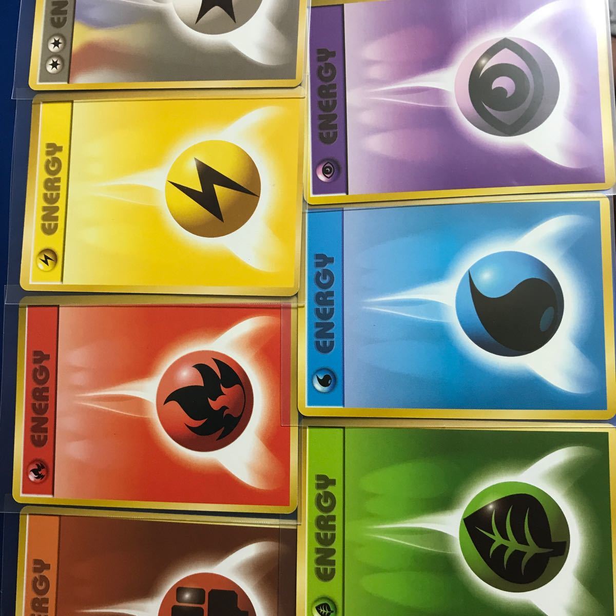 ポケモンカード エネルギー エネルギーカード 初期 入手困難 旧 ポケモンカード エネルギー エネルギーカード 初期 入手困難 旧