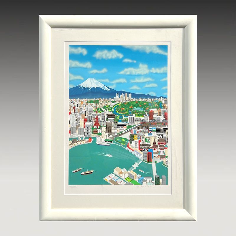 【FCP】 真作保証 ジャン デビッドソン(Jan Davidson)限定セリグラフ53x39cm「Tokyo Bay Serigraph」東京湾開港50周年記念公式アーティスト_画像6