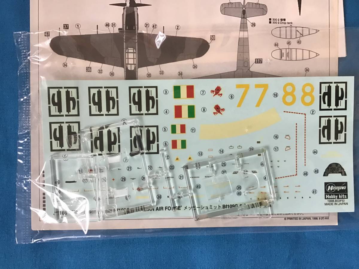 ■即決■送料350円～ 1/48 ハセガワ メッサーシュミット Bf109G-6 グスタフ ‘イタリア社会共和国 ANR 第II戦闘航空群 第2飛行隊’_画像3