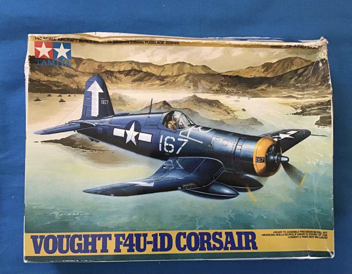 ◆◆即決あり◆送料350円～ 1/48 タミヤ ヴォート F4U-1D コルセア ジャンク_画像1